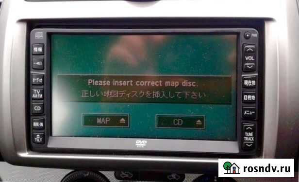 Загрузочные диски и флэшки для японских магнитол Иркутск - изображение 1