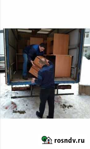 Грузчики Майкоп - изображение 1