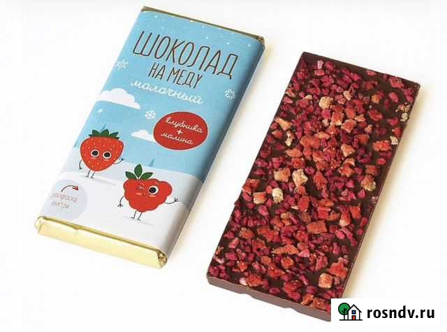Натуральный Шоколад на меду, с Орехами и ягодами Краснодар - изображение 1