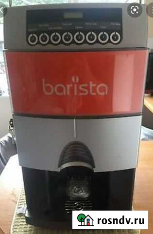 Кофейный аппарат reavendors Омск - изображение 1