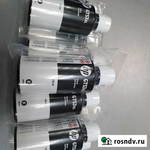 Чернила пигментные HP GT51XL черный, 135 мл Оригин Челябинск - изображение 1