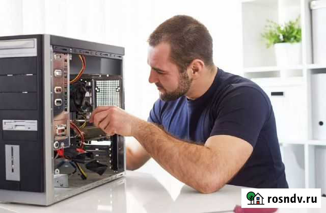 Ремонт ноутбуков. Ремонт компьютеров Мурино - изображение 1