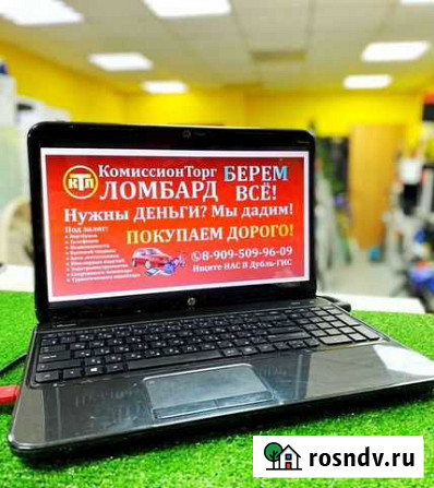 Ноутбук HP RT3290LE Междуреченск - изображение 1