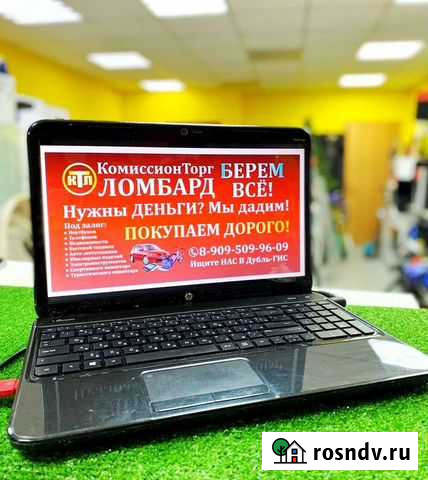 Ноутбук HP RT3290LE Междуреченск - изображение 1