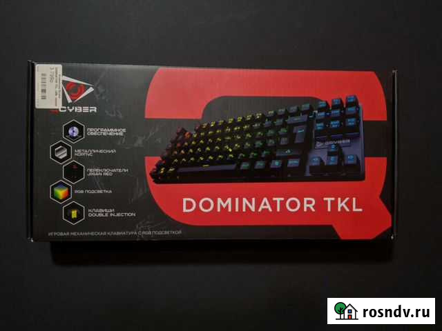 Механическая клавиатура QCyber Dominator TKL Санкт-Петербург - изображение 1