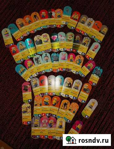 Карточки Гадкий я 3 (4карты в пакете) Уфа - изображение 1