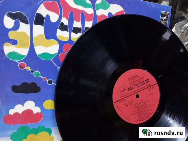 Виниловые пластинки для творческих затей Чебоксары - изображение 1