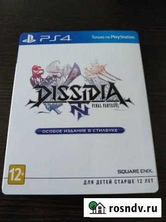 Final Fantasy Dissidia NT Тбилисская - изображение 1