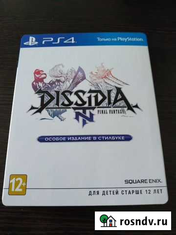 Final Fantasy Dissidia NT Тбилисская - изображение 1
