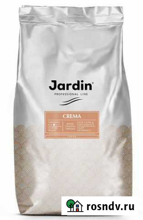 Кофе в зернах Jardin Crema Люберцы - изображение 1