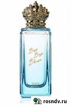 Туалетная вода juicy couture bye bye blues Калининград - изображение 1