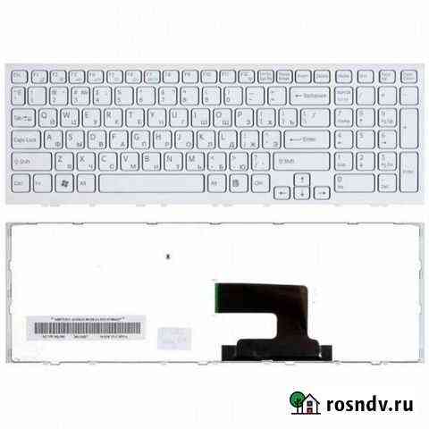 Клавиатура Sony vpceh VPC-EH V116646E Ижевск