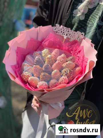 Клубника в шоколаде Омск - изображение 1