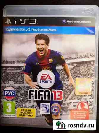 Fifa 13 PS3 Вологда