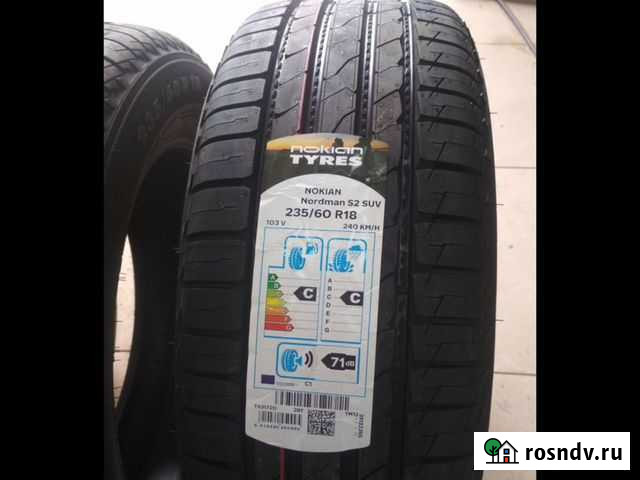 Nokian Nordman S2 SUV 235/60 R18 103V, 4 шт Калуга - изображение 1