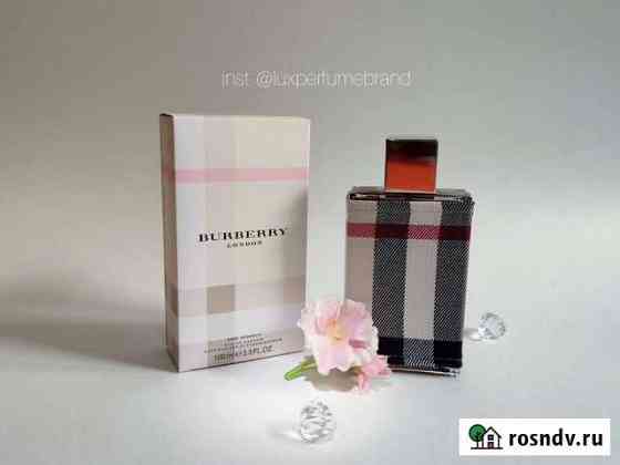 Женский парфюм Burberry London (100 мл) Краснодар