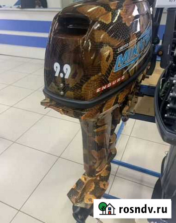Лодочный мотор Микатсу(Mikatsu) M9.9FHS Enduro Челябинск - изображение 1