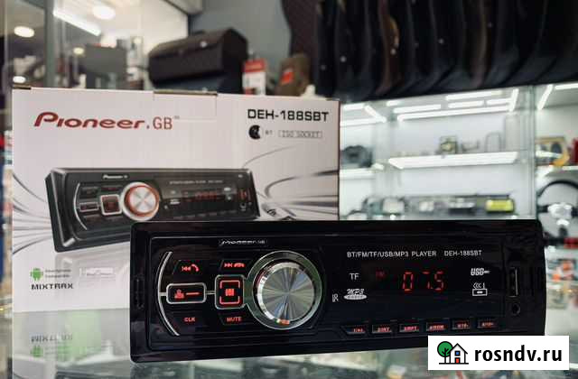 Магнитола Оренбург - изображение 1