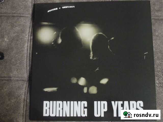 Human inctinct Казань - изображение 1