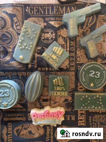 Мыло Ангарск - изображение 1