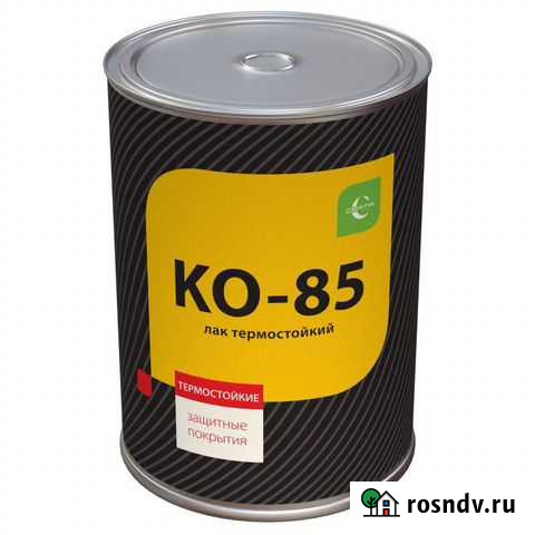 Термостойкий лак ко-85 для печей, каминов, кирпич Омск - изображение 1