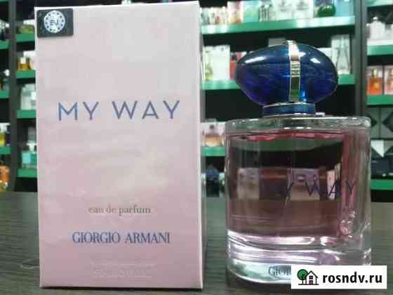 Европа Giorgio Armani My Way 90 мл Май Вей Армани Уфа