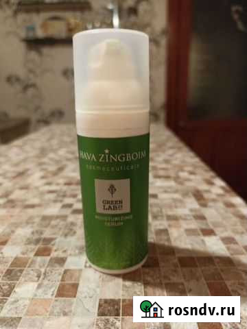 Профессиональная сыворотка для лица Владикавказ - изображение 1