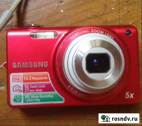 Новый samsung ST65 Рязань - изображение 1