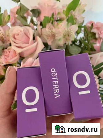 Эфирные масла doterra Абакан - изображение 1