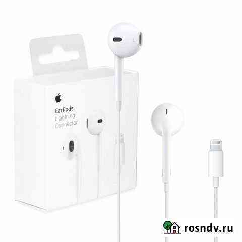 Наушники оригинал earpods lightning новые Благовещенск