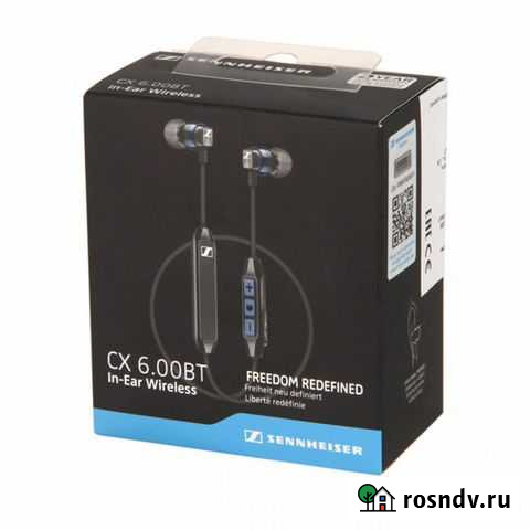 Беспроводные наушники sennheiser CX 6.00 BT Севастополь - изображение 1