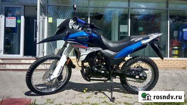 Мотоцикл YD 250GY Волгоград - изображение 1