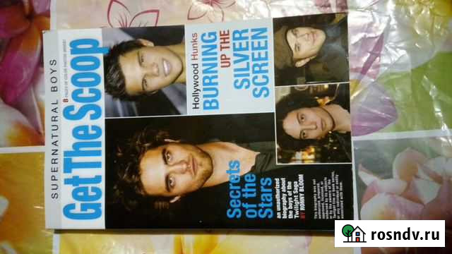 Сумерки. Книга об актерах Белгород - изображение 1