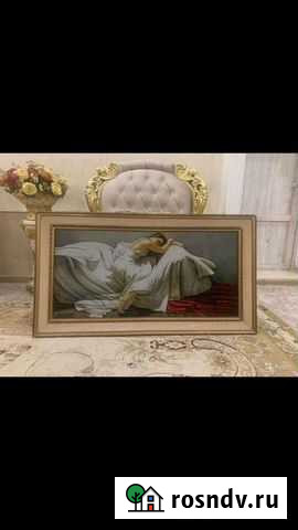 Картина Аргун - изображение 1