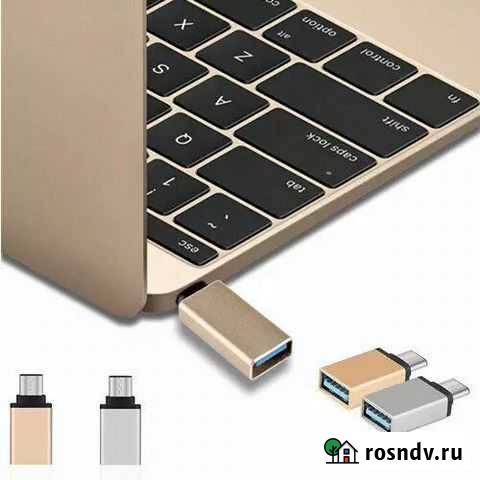 Переходник для смартфона Санкт-Петербург - изображение 1