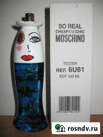 Moschino Cheap and Chic So Real Туалетная вода 100 Ростов-на-Дону - изображение 1