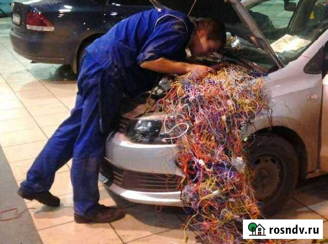 Автоэлектрик с выездом Чехов - изображение 1