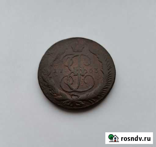 5 копеек 1763г мм перечекан Редкая Димитровград - изображение 1
