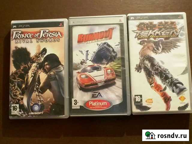 Игры PSP Ростов-на-Дону - изображение 1