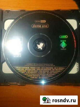 Ps1 Demo disk - Playstation 1 демо диск Санкт-Петербург - изображение 1