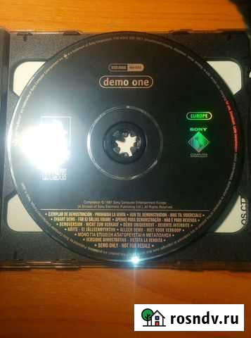 Ps1 Demo disk - Playstation 1 демо диск Санкт-Петербург - изображение 1