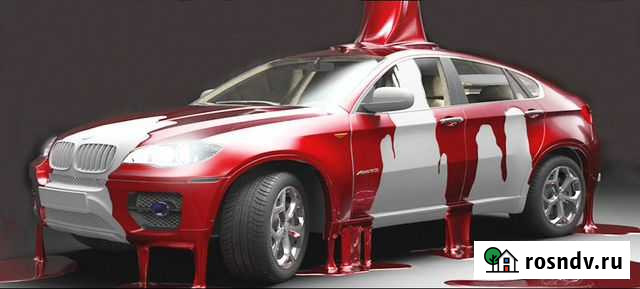 Подбор красок и автоэмалей Рыбинск - изображение 1