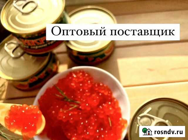 Красная икра опт Рязань - изображение 1