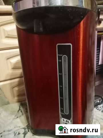 Термопот Смоленск - изображение 1