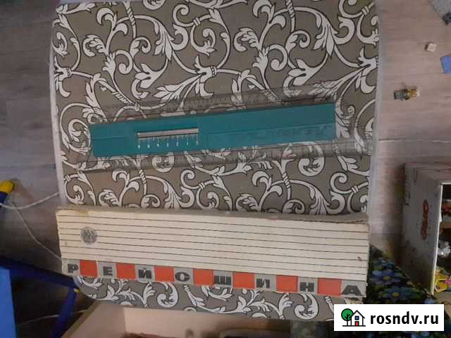 Рейсшина Шерегеш - изображение 1