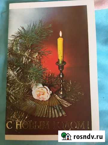 Открытка 1989 год Волгоград - изображение 1