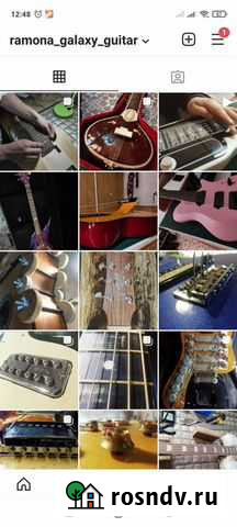 Ремонт гитар Ramona Galaxy Новосибирск - изображение 1
