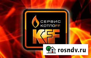 Ремонт газовых и электрических котлов и колонок 24 Ярославль - изображение 1