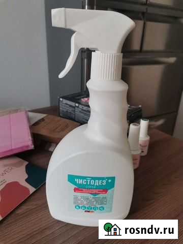 Чистодез спрей Екатеринбург - изображение 1