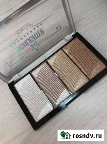 Хайлайтер Курган - изображение 1